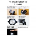電気ガラスケトル 写真6