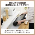 ホットプレート 写真6
