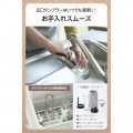 テスコム タンブラーミキサー パワフル6枚刃×ハイパワー400Wモーターのコンパクトミキサー グレー TMX70A-H 写真6