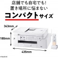 プリンター大容量ファーストタンクA4インクジェット複合機WF/FAX電話 写真6
