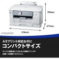 大容量ファーストタンク A3インクジェットプリンター (30万ページ耐久/自動両面/2段トレイ) 写真6