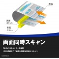 A3インクジェット複合機 MFC-J7500CDW(FAX/ADF/30万ページ耐久/自動両面/2段トレイ) 写真6
