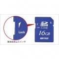 Class4 SDHCカード 16GB 写真6
