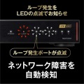 10GbE 2ポート 2.5GbE 4ポート スイッチングHub 写真6
