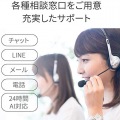 2.5GbE対応 USB LANアダプター Type-A to C変換コネクタ付属 写真6