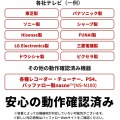 USB3.2(Gen.1)対応外付けHDD 1TB ホワイト 写真6