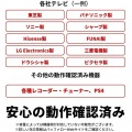 USB3.2(Gen.1)対応外付けHDD 8TB ブラック 写真6