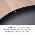 G トレーサイドテーブル 写真6