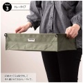 フォールディングラック MIP-73BE 写真6