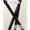 ラウンドハイテーブル 写真6