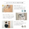 DOLLY(ドリー) 隙間収納ラック(幅20cm) ホワイト 写真6