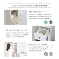 フォーフル DOLLY(ドリー) 隙間収納ラック 幅25cm ホワイト DO170-25SS-WH 隙間収納 すきま収納 25cm 奥行40 引き出し 洗面所 キッチン ランドリー スリム収納 写真6