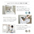 DOLLY(ドリー) 隙間収納ラック(幅30cm) 隙間収納 すきま収納 隙間ラック ランドリーラック ランドリー収納 スリム 縦型 おしゃれ ホワイト DO170-30SS-WH 写真6