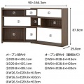 Like(ライク) ラック(ロータイプ/幅90cm) シェルフ デザインシェルフ 棚 伸縮 伸縮棚 ディスプレイ 収納 リビング収納 幅90cm 幅160cm ブラウン LK90-90SSR-LBR 写真6
