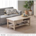 KILIGS(キリグス)ローテーブル 幅90cm テーブル リビング 引出し 引出し付テーブル オープン コンパクト 木目調 北歐 オークナチュラル KL38-90CT-IV 写真6