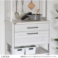 LAFIKA(ラフィカ)キッチンラック(ハイタイプ・60cm幅) キッチン収納 ラック オープン収納 引出し 引出し収納 有孔ボード おしゃれ 北歐 ホワイト LF180-60HC-WH 写真6