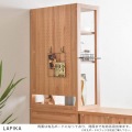 LAFIKA(ラフィカ)キッチンラック(ハイタイプ・60cm幅) ナチュラル 写真6