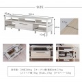 LAFIKA(ラフィカ)テレビボード(150cm幅) テレビボード ローボード テレビ台 おしゃれ 北歐 白 幅150cm ホワイト LF45-150L-WH 写真6