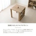 ダイニングセット テーブル スツール 正方形 2人掛け 1脚 2脚 ダイニングテーブルセット 食卓 イナスダイニングテーブル IN72-70DT/スツール IN43-43S 写真6