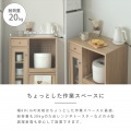 キッチンボード 食器棚 ロータイプ キッチン収納 作業台 コンパクト スリム 省スペース 隙間 幅60 高さ82 スライド 収納 引出し収納 ＜ムスタレンジボード＞ 写真6