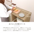 レンジボード レンジ台 食器棚 ロータイプ 幅90 高さ85 キッチンボード キッチンカウンター 作業台 スライド 収納 扉収納 扉つき おしゃれ＜レンジボード＞ 写真6