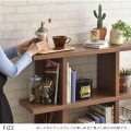 Fizz(フィズ)シェルフ(ミドルタイプ90cm幅) ブラウン 写真6