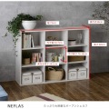 NEFLAS(ネフラス) オープンシェルフ(幅120cm) シェルフ ディスプレイ オープンラック 収納 ディスプレイ収納 棚 収納 リビング収納 ホワイト NF80-120OP-WH 写真6