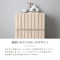 チェスト 北歐 3段 高さ82cm 幅40cm 脚付き おしゃれ 木製 タンス リビング 収納 引き出し 収納棚 縦長 小さめ スリム コンパクト ナチュラル 木目 TF85-40H 写真6