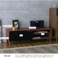 HELM(ヘルム) テレビ台 ローボード(118cm幅) テレビボード TV台 収納 120 幅120 32インチ 32型 モダン シンプル ブラウン HM35-120L-BR 写真6
