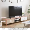 HELM(ヘルム) テレビ台 ローボード(176cm幅) テレビボード TV台 収納 幅約180 50インチ 50型 55インチ 55型 モダン シンプル オークナチュラル HM35-180L-IV 写真6