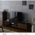 HELM(ヘルム) テレビ台 ローボード(176cm幅) テレビボード TV台 収納 幅約180 50インチ 50型 55インチ 55型 モダン シンプル ブラウン HM35-180L-BR 写真6