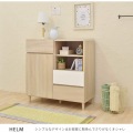 HELM(ヘルム) キャビネット(89cm幅) リビングボード チェスト 本棚 収納 引き出し 扉付 幅約90cm 北歐 モダン おしゃれ 木製 オークナチュラル HM90-90C-IV 写真6