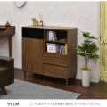 HELM(ヘルム) キャビネット(89cm幅) リビングボード チェスト 本棚 収納 引き出し 扉付 幅約90cm 北歐 モダン おしゃれ 木製 ブラウン HM90-90C-BR 写真6