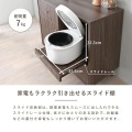 レンジラック キャビネット 幅75.1cm 高さ72.1cm ウォルナット系 木製 キッチン 収納 引き出し付き コード穴付き 空気孔付き ブラウン QUNOA/QU75-75LC 写真6