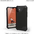 UAG社製 iPhone 12 mini(5.4) 2020対応 耐衝撃ケース METROPOLIS LT PU ブラック 【日本正規代理店品】 UAG-IPH20SFL-BK 写真6