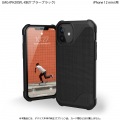 UAG社製 iPhone 12 mini(5.4) 2020対応耐衝撃ケース METROPOLIS LT ケブラー ブラック 【日本正規代理店品】 UAG-IPH20SFL-KB 写真6