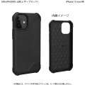 UAG社製 iPhone 12 mini(5.4) 2020対応耐衝撃ケース METROPOLIS LT LEATHER ブラック 【日本正規代理店品】 UAG-IPH20SFL-LBK 写真6