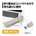 ノートPCスタンド(角度調整機能搭載 折畳式) 写真6