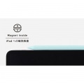 スマートフォン・タブレット用アクティブスタイラス「PASTEL SKETCH PRO」(ホワイト) 写真6