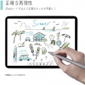 スマートフォン・タブレット用アクティブスタイラス「PASTEL SKETCH PRO」(グレイ) 写真6