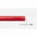 プリンストン ACTIVE STYLUS タッチペン (汎用-iPad用モード切替機能搭載/ペン先2mm/充電式/ペン先交換) あか PSA-TPRCP-RD 写真6