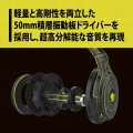 プリンストン ULTRA PLUSゲーミングヘッドセット (3.5mm 4極ミニプラグ )両耳オーバーヘッドタイプ UP-HSABK 写真6