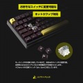 プリンストン ガスケットマウント搭載 ゲーミングメカニカルキーボード 英字キー配列(81キー) (ブラック) UP-MKGA75-A  写真6