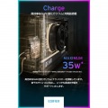 QD35 スピーカー 最大出力40W ハイレゾ対応 ( Bluetooth 5.3 / AUX / USB-A ) GaN充電機能 RGBライティング 時計 【日本正規代理店品】 写真6