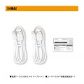 プリンストン ワイヤレスプレゼンテーション EZCastPocket (ワイヤレスHDMI to HDMI) EZCASTPOCKET-H1R1 写真6