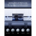 Edifier製 ポータブル Bluetooth スピーカー QD25(ホワイト) 【日本正規代理店製品】 Bluetooth USB-C 25W 【日本正規代理店製品】 ED-QD25-WH 写真6