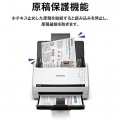 A4シートフィードスキャナー/両面同時読取/A4片面35枚/分(200/300dpi)/Wi-Fiモデル 写真6