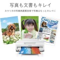 A4カラーインクジェットプリンター/単機能/有線・無線LAN/Wi-Fi Direct/6色染料/Epson Smart Panel対応 写真6