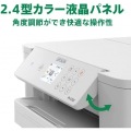 A4カラービジネスインクジェットプリンター PX-S730 4色顔料 写真6