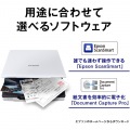 A4フラットベッドスキャナー/4800dpi/立て置きスタンド内蔵/USBバスパワー駆動 写真6